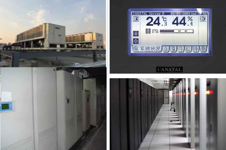 八所镇机房制冷